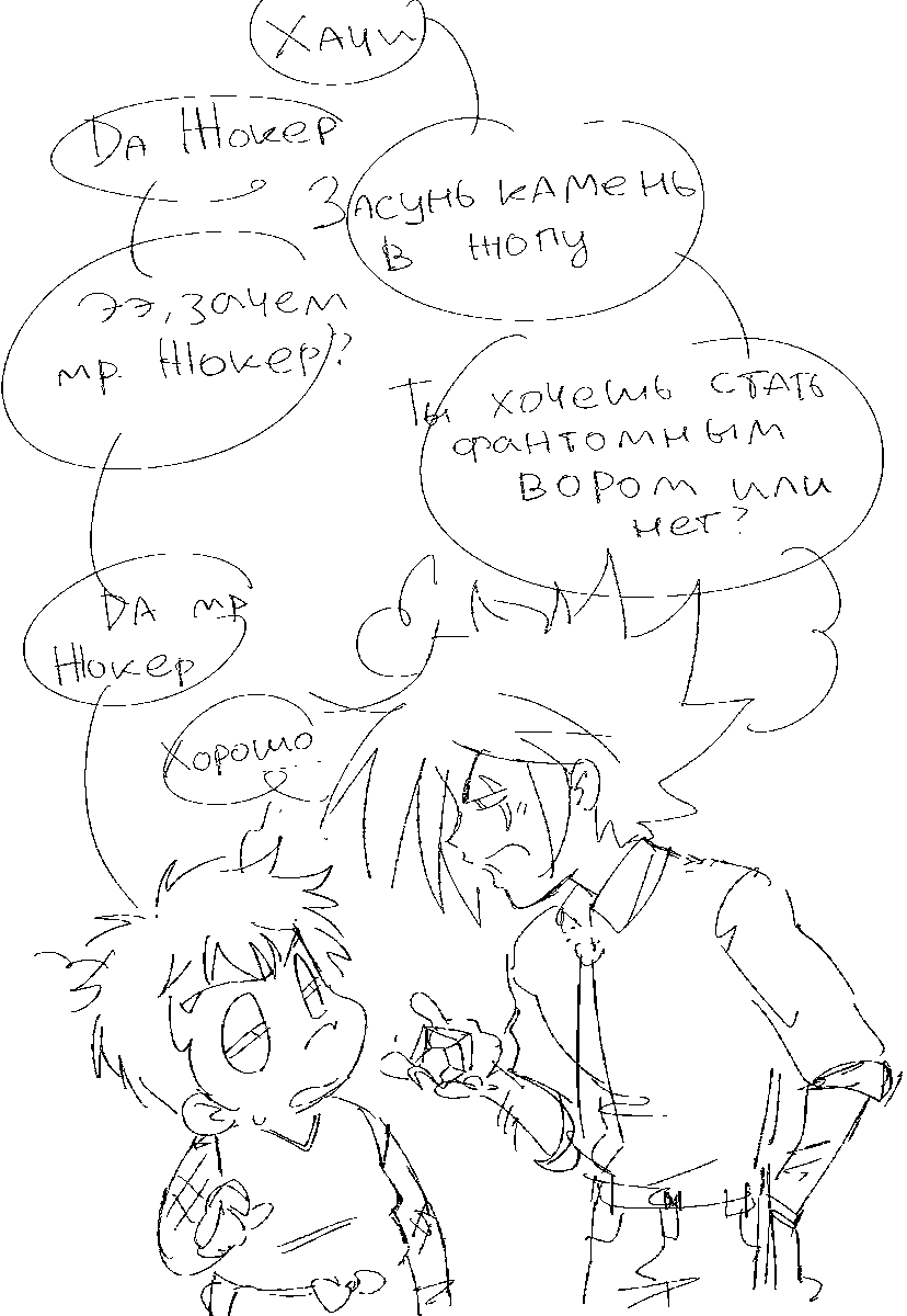 Mihuy🪳🪳 (@jopahuika_228) on Twitter photo 