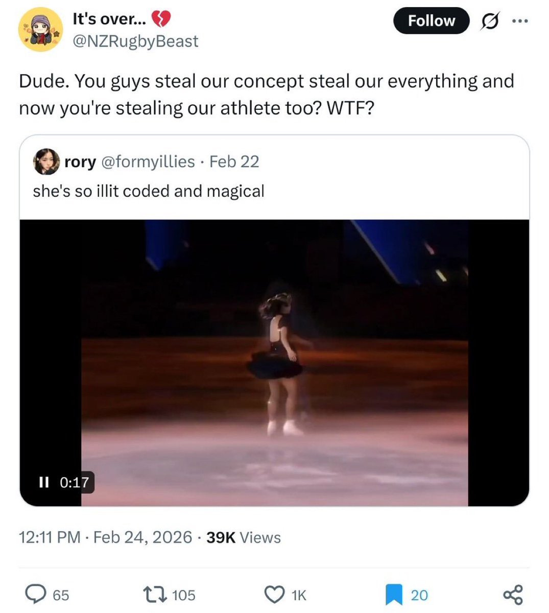 The concept of a fandom owning an athlete