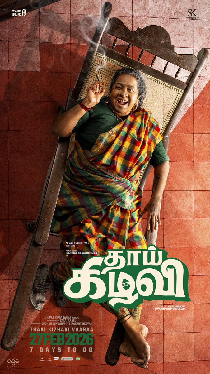 Thiru murugan tweet media