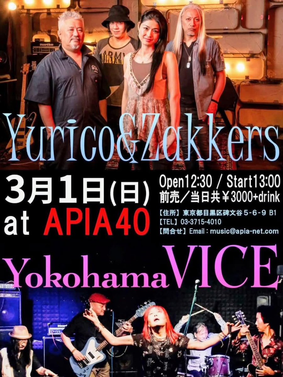 松本淳 tweet media