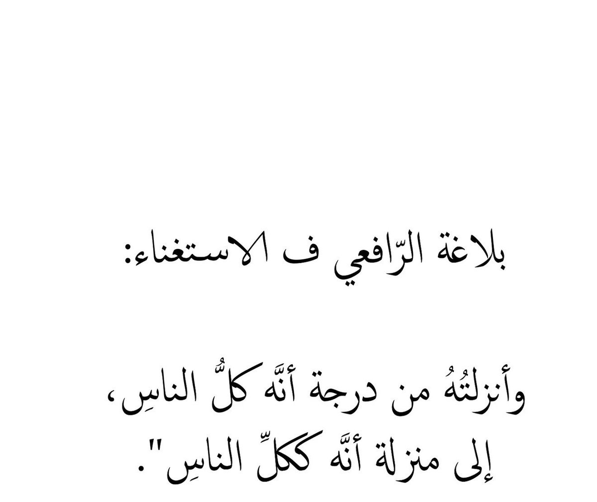 Aleftekar96's tweet photo. https://t.co/LtSSFovd8R