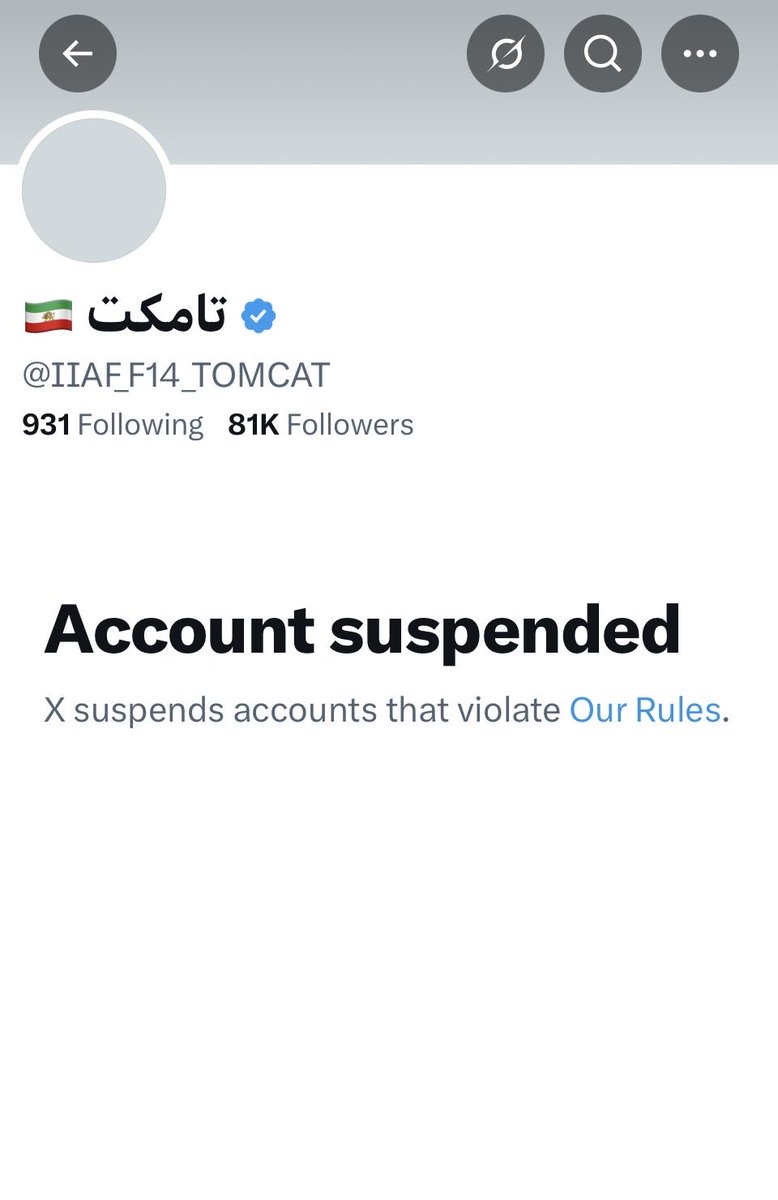 از نگاه من tweet media