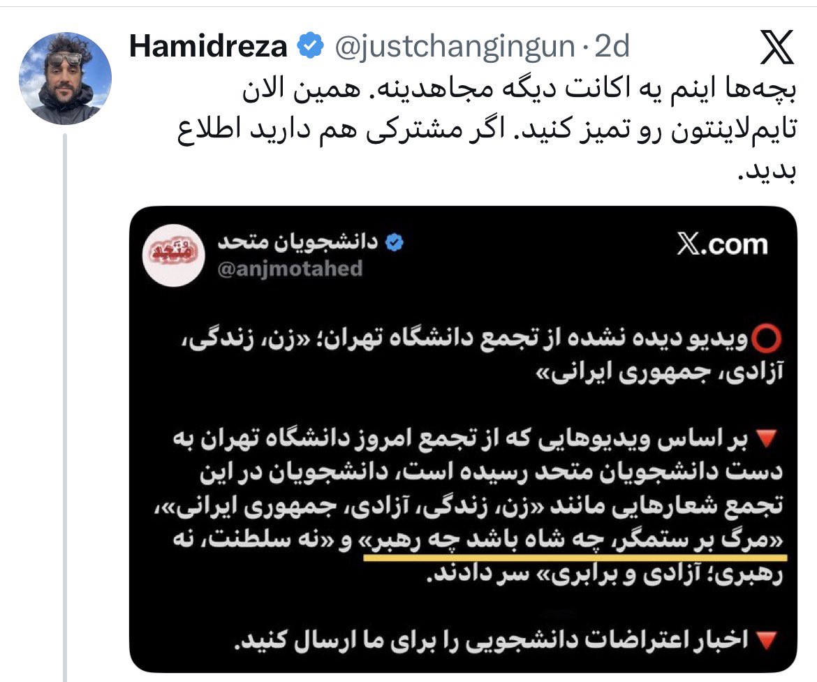 زن ویله و مامان هری (Ville Valo 's wife) tweet media
