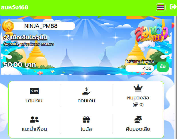 เครดิตฟรี 50 💫 ( เก่า-ใหม่ )

♻️รีทวิต + กดใจ + คอมเม้น  #แจกจริง

⚠️กติกา : 99 รี ครบ โปรทุนน้อย 29/100

📲 สมัคร : bit.ly/3V2jxT6