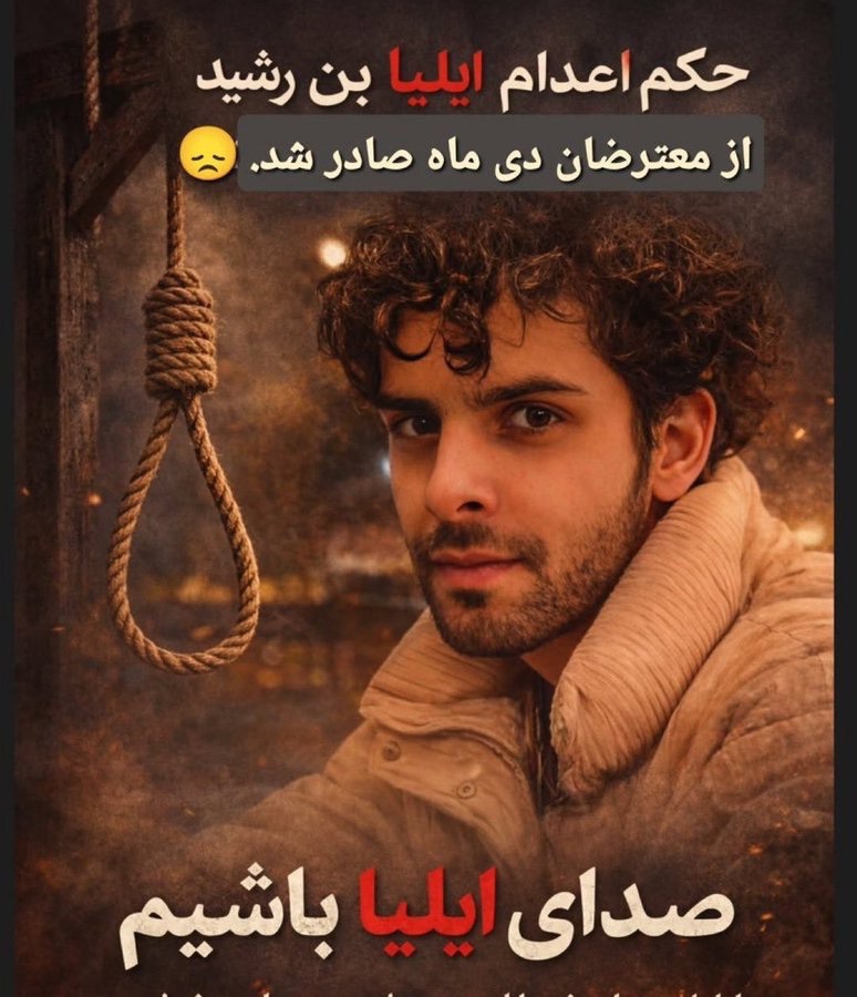 𝘜𝘮𝘢𝘳𝘶 tweet media