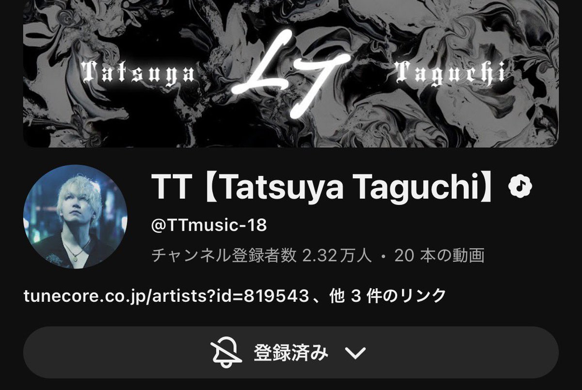 🌻ゆんちゃん🐥ྀི⸒⸒🪽🫧 (@miii__mama) / Posts / X