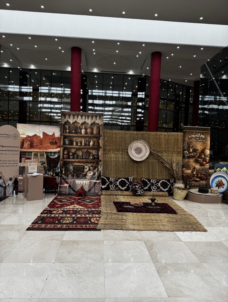 بــــيــــان القــيـسـي tweet media