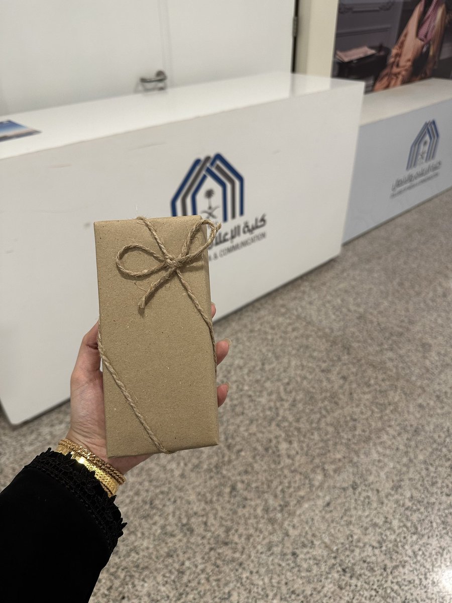 بــــيــــان القــيـسـي tweet media