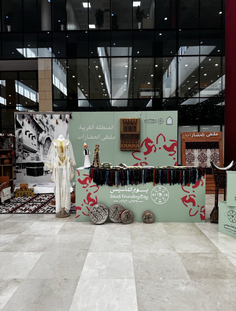 بــــيــــان القــيـسـي tweet media