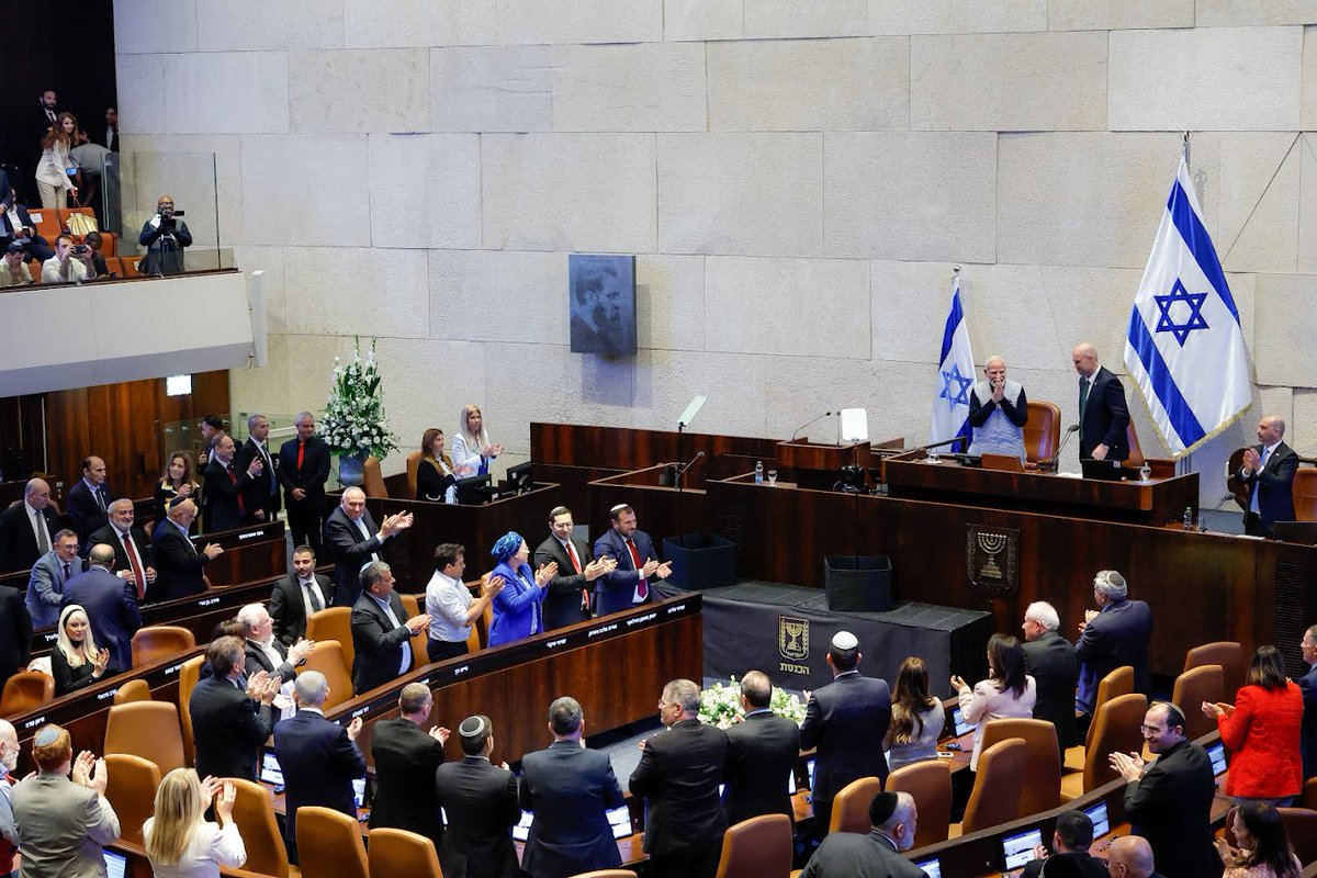 The Knesset tweet media