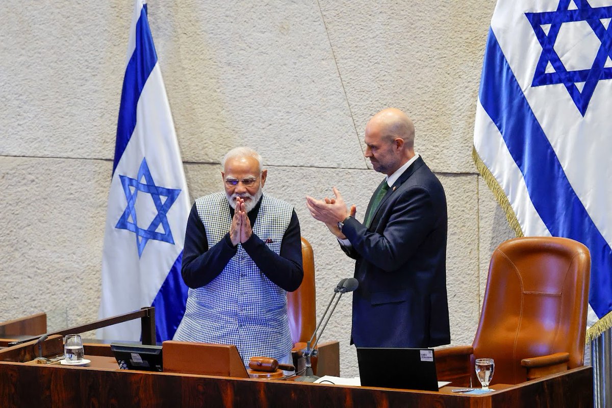 The Knesset tweet media