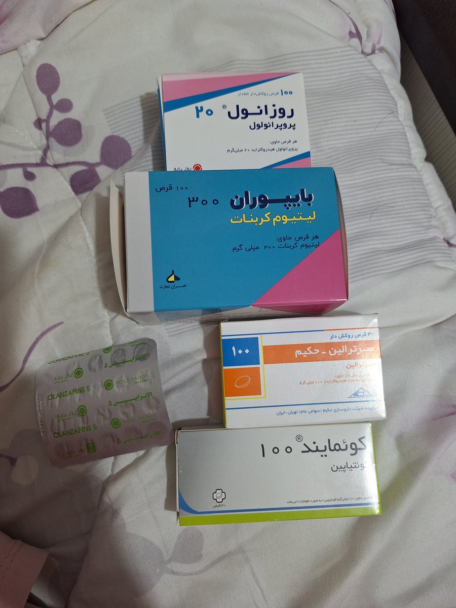 RR🇮🇷 tweet media