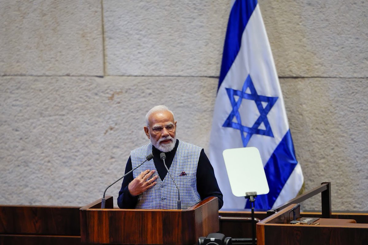 The Knesset tweet media