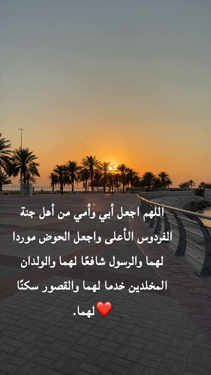 moonaljanob1's tweet photo. #مساء الخير 🌹 https://t.co/UvVYXFhFJL