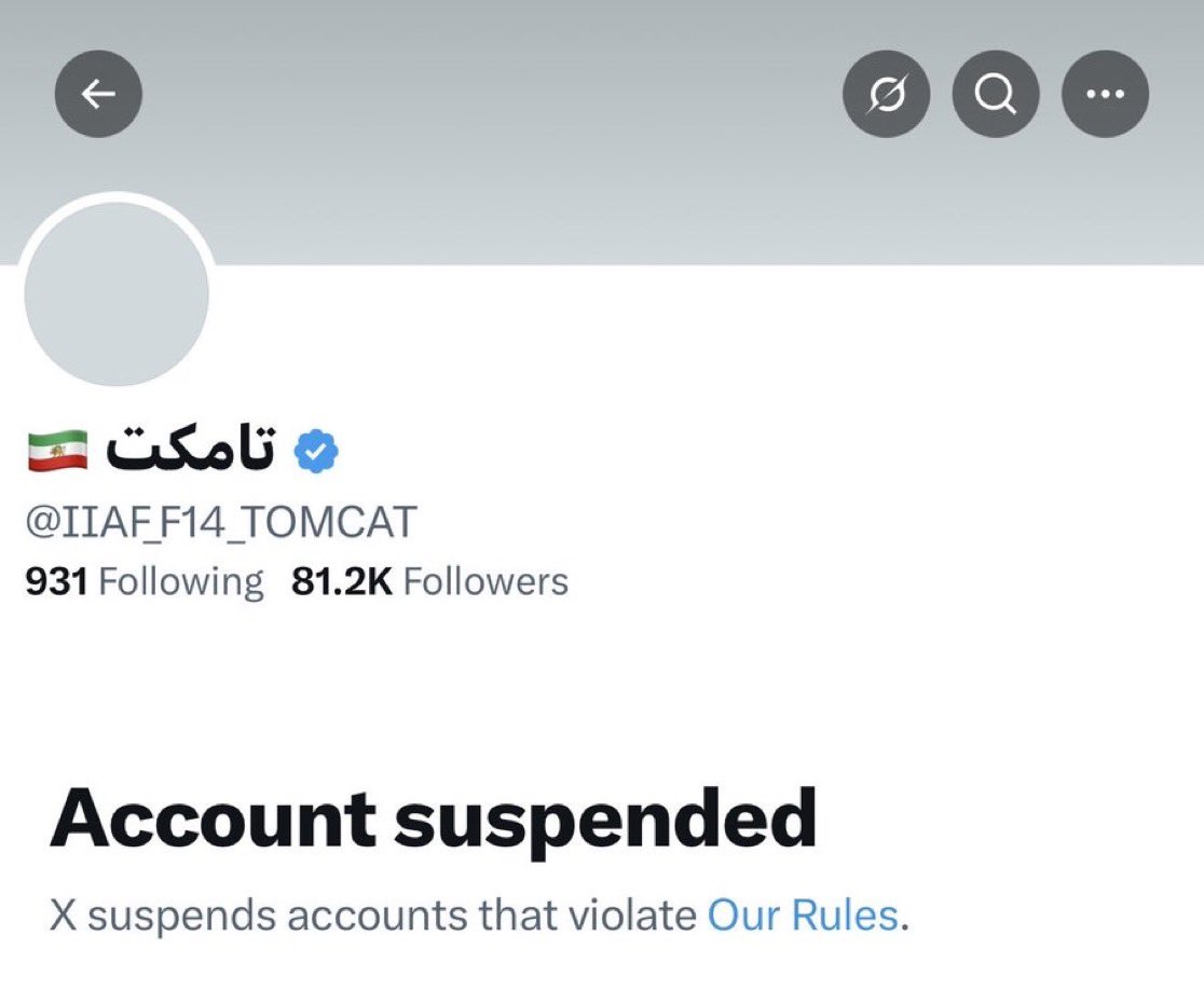 چپول شناس ۲ KAREN tweet media