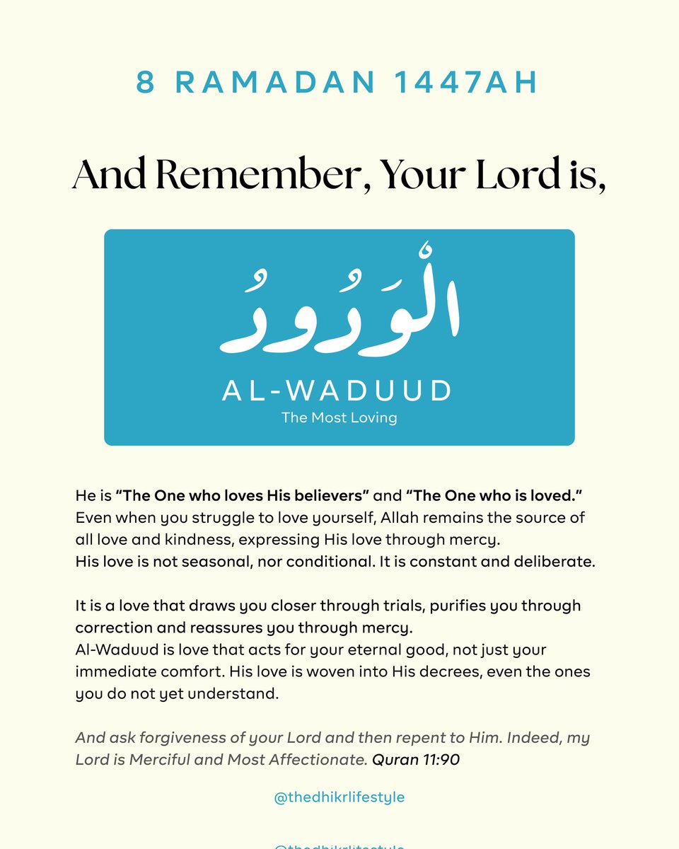 And remember, your Lord is  Al-Waduud

His love does not leave you with heartbreak