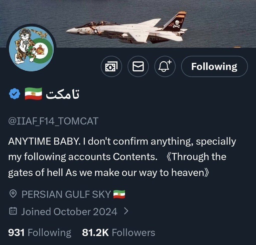 دانیال tweet media