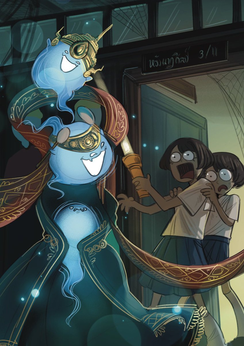 PuPu PiPi tweet media