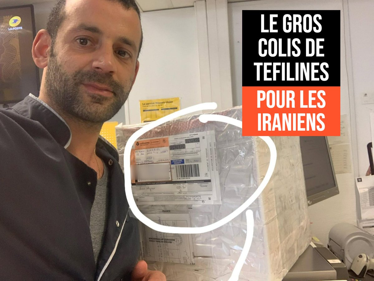 Torah_Box's tweet photo. Gabriel Berdah avait 41 ans.
Un jeune homme brillant.
Un boucher au grand cœur.

Il nous a quittés ce vendredi 20 février 2026, sans prévenir, dans son sommeil, laissant derrière lui un vide immense.

Mon premier contact avec lui date du 18 mars 2019.
Gabriel revenait alors d’Iran.

Sur une vidéo, on le voit marcher sur une grande place de Téhéran, kippa sur la tête. Une scène forte. Presque irréelle. Qui fait trembler.
(voir ici : https://t.co/6oyVujMMHE)

Mais ce qui frappait le plus chez lui n’était pas le courage extérieur.

C’était son regard.

Un regard capable de voir ce que d’autres ne voyaient pas.

Sur place, Gabriel découvre une réalité bouleversante : faute de moyens, des Juifs d’Iran se prêtent les Téfilines le matin, et certains foyers ne possèdent même pas de Mézouzot cachères.
Quand le salaire moyen tourne autour de 100 dollars par mois, acheter des Téfilines — qui représentent plusieurs mois de salaire — devient presque impossible pour beaucoup de familles.

Il ne peut pas rester spectateur.

Alors il agit.

Gabriel contacte immédiatement Torah-Box.

Notre réponse est sans hésitation : oui.

En une à deux semaines seulement, son père en Israël reçoit déjà cinq paires de Téfilines ainsi que des dizaines de Mézouzot à transmettre.

Quand Gabriel reçoit le colis, son émotion est palpable. Son visage rayonne d’un bonheur simple, pur, authentique. Pas comme tout le monde.

Peu après, le paquet arrive jusqu’à Téhéran.

Parmi les Téfilines, une paire est destinée à un jeune célébrant sa Bar-Mitsva. Un moment d’une valeur inestimable.

Cette mission rend Gabriel profondément heureux.

C’était ce qui l’animait.
Ce qui le faisait vibrer.
Ce qui donnait du sens à ses journées.

Il s’en est occupé du début jusqu’à la fin, avec énormément de soin : il avait même envisagé d’envoyer de l’encre pour que les Juifs d’Iran puissent écrire eux-mêmes leurs parchemins.

Au total, Gabriel aura permis d’offrir :
- 24 paires de Téfilines
- 130 Mézouzot

(voir ici : https://t.co/WJB9GQMuJD)

Mais les chiffres ne racontent pas l’essentiel.

Non marié, en pleine recherche spirituelle, il cherchait son lien avec Hachem. Chez lui, ce lien passait par l’action envers l’autre.

Gabriel était doux… autant qu’il était physiquement costaud.

Mais son véritable combat était intérieur : se rapprocher d’Hachem.

Quelques mois après l’opération pour les Juifs d’Iran, il se confie à moi. Derrière sa générosité se cache une quête profonde. Il se rapproche d’Hachem… puis le Yétser Hara est immense en lui. Il tombe. Puis il se relève. Puis il retombe.

Il ne sait pas comment s’en sortir.

Il demande de l’aide.

Nous essayons de lui en donner.

Mais lui — n’abandonne pas.

Aussi, Gabriel détestait les disputes. Toute sa vie, il a essayé de mettre du chalom entre les gens — discrètement, sincèrement, sans bruit. Il ne comprenait pas qu’on puisse se frapper sans d’abord se parler.

En 2021, il ouvre sa boucherie à Levallois.

Il est heureux. Fier. Reconnaissant.

Mais même dans son commerce, il ne pense pas qu’au matériel.

Lorsqu’il découvre une prière éditée par Torah-Box, il en demande des dizaines d’exemplaires… pour les offrir à ses clients.

Même derrière son comptoir, Gabriel voulait diffuser de la lumière.

J'espère que nous avons pu assez aider Gabriel.

Il faut retenir plusieurs choses :
- On ne connaît pas les combats intérieurs de chacun.
- Une personne extrême sur un sujet essaie souvent de combler un manque — et c’est sur ce manque qu’il faut aider plus que sur le reste.

Que son âme s’élève dans les plus hauts mondes célestes.

Que le mérite de tout ce qu’il a donné continue de protéger ses proches — et tout le peuple d’Israël.

Son cœur, lui, continue de parler.

Binyamin Benhamou

✅ Tout sur Pourim : https://t.co/9Mz45LsTwi
✅ Don aux pauvres : https://t.co/ufIxnZatwC
🎥 Pourim - LE FILM : https://t.co/aRF4BFPtVO
✅ Ma'hatsit Hashekel : https://t.co/EVLiiL7JeD ✅ Cadeaux aux Veuves & Orphelins : https://t.co/oZilHitv9H