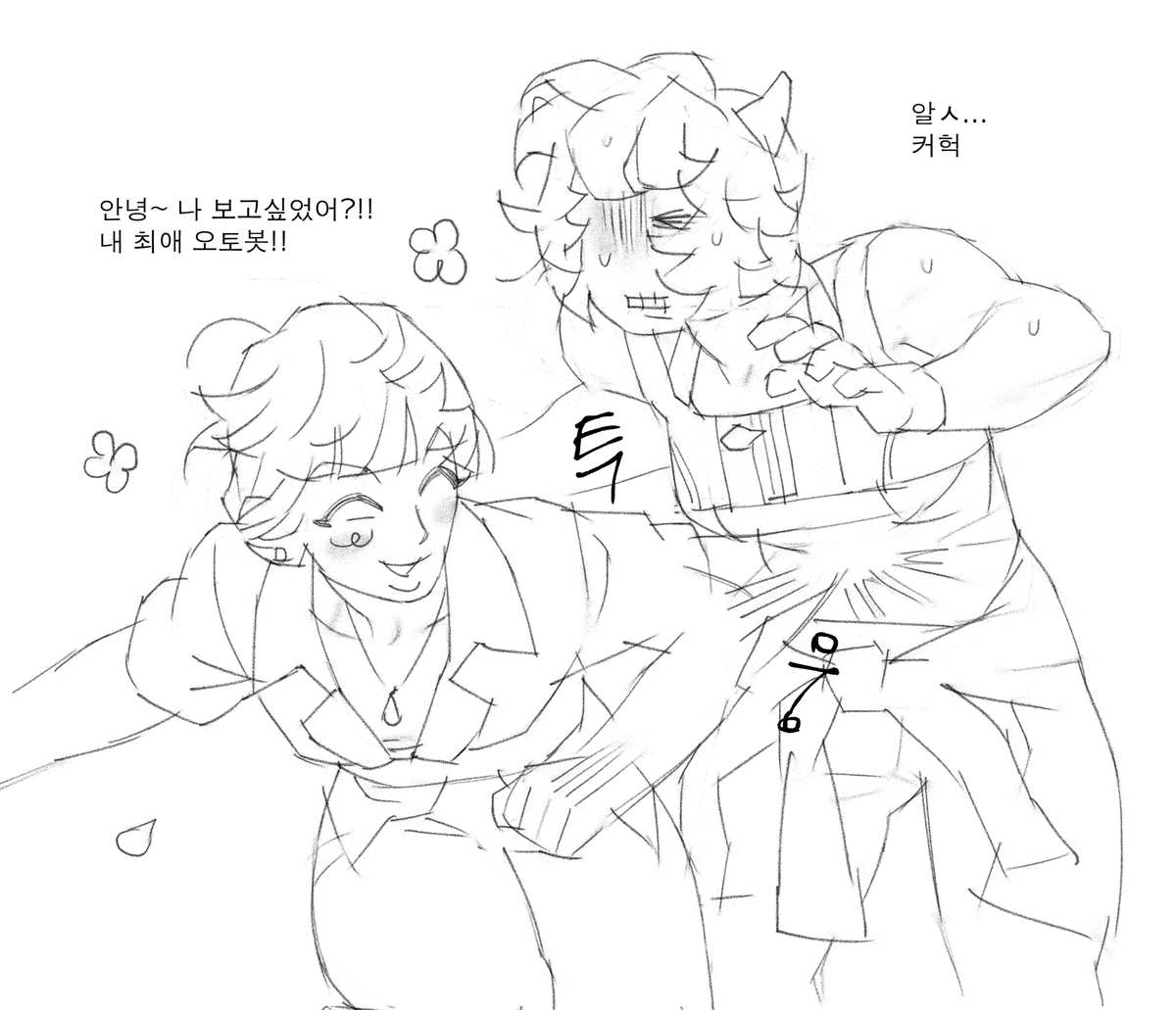 gongsa_pan's tweet photo. 좀 많이옛날에그려서 존재를까먹음 https://t.co/a0isO1i5Qy