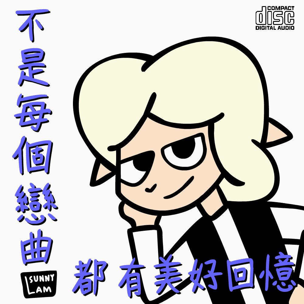 kateposter tweet media