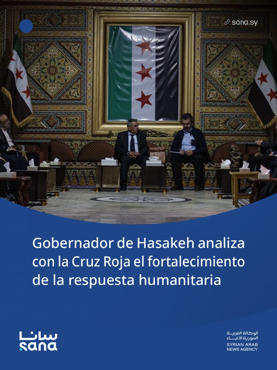 Agencia_Sana's tweet image. El gobernador de Hasakeh, Noureddine Ahmed, sostuvo una reunión con una delegación del Comité Internacional de la Cruz Roja (CICR) en Siria, encabezada por Stefan Sakalian, para abordar prioridades humanitarias en la provincia.

#Provincia_siria_de_Hasakeh
#CICR