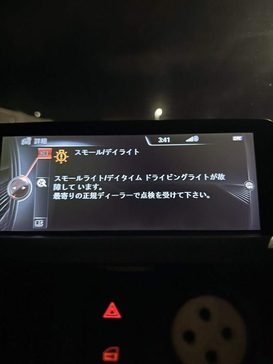 ゆーーま tweet media