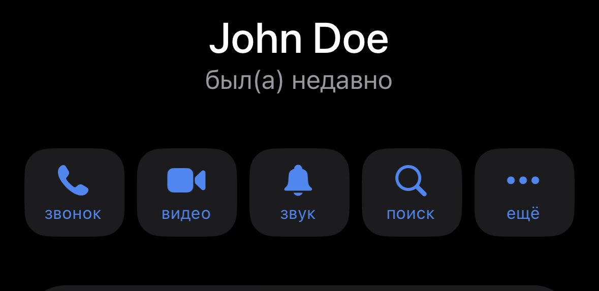 agolubenk's tweet photo. Сегодня часть моих контактов была переименована как John Doe.
Абсолютно все одним именем, чтобы я знал предателей и подставляющих меня в лицо… https://t.co/LwNmb03jWx