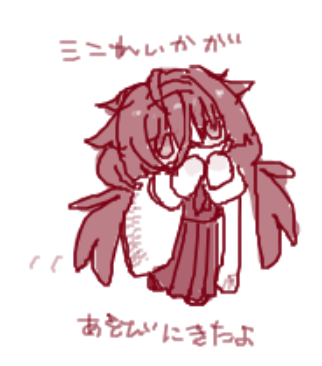 rising_iq1's tweet photo. 霊佳ちゃんかわいくて買ってしまったので　ピクセンでらくがき………👻 https://t.co/ABR5HAO4oc