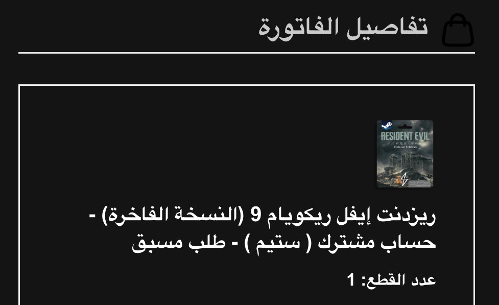 gaynir5's tweet photo. معد فيني صبر بسرعه متى تنزل https://t.co/S3DPWCaWdM