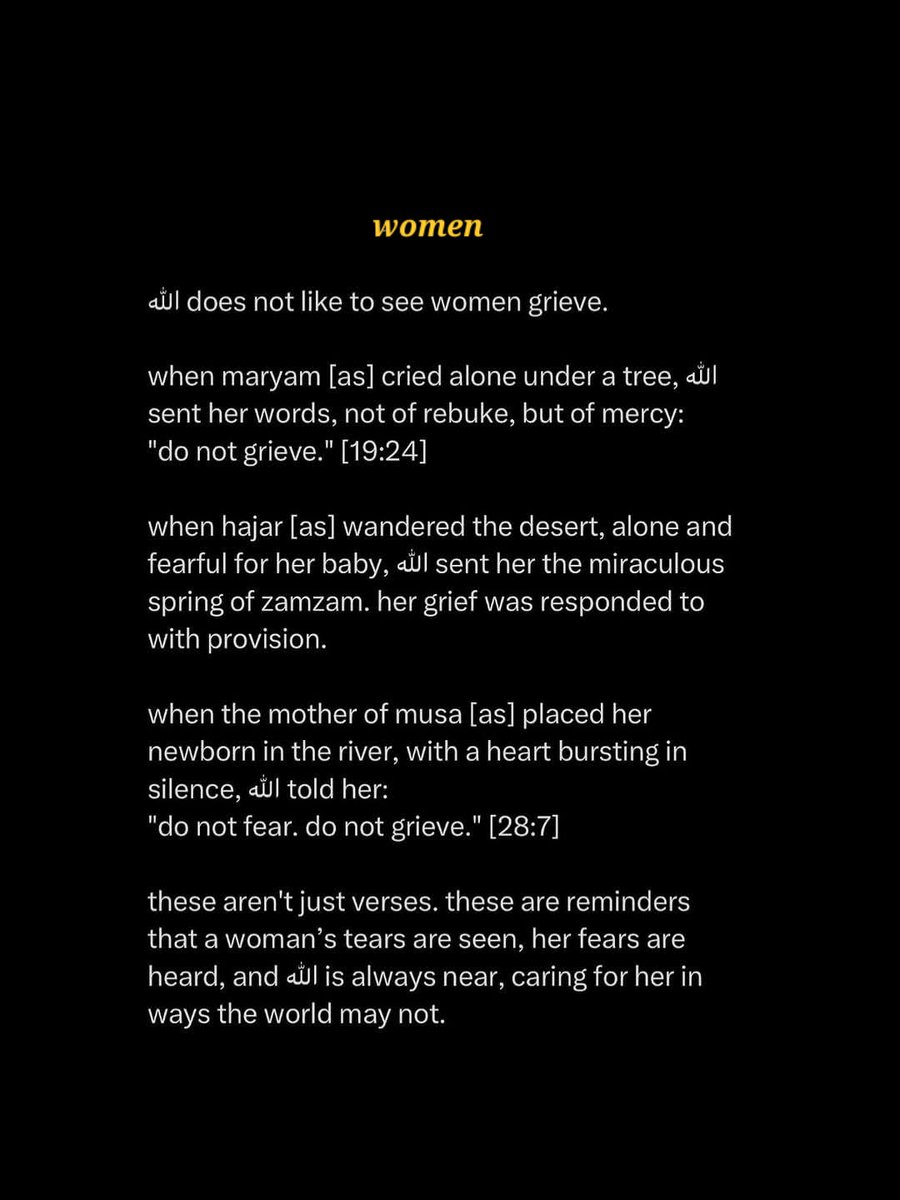 حياء sharmin tweet media