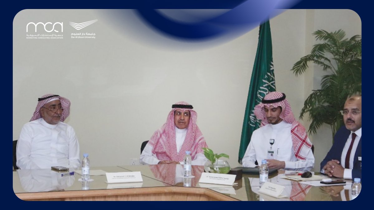 جمعية الإستشارات التسويقية tweet media