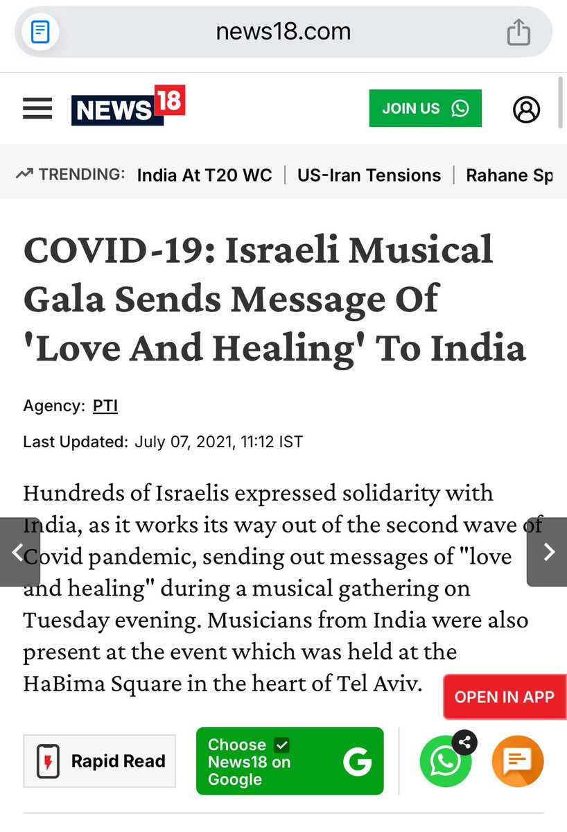 AmrataJoshi's tweet image. Thought it’s the best time to post this throwback!

The long standing friendship of India and Israel is known to the world! 

@IsraelinIndia @netanyahu @narendramodi 

#IsraelVisit