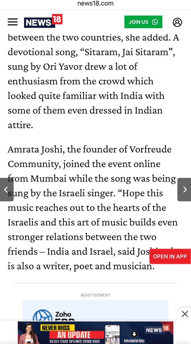 AmrataJoshi's tweet image. Thought it’s the best time to post this throwback!

The long standing friendship of India and Israel is known to the world! 

@IsraelinIndia @netanyahu @narendramodi 

#IsraelVisit