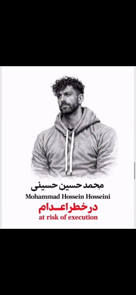 Kpg809241769765's tweet photo. #محمدحسین_حسینی فوتبالیست ۲۶ ساله لطفا صداش باشید https://t.co/hsNLNIAe7j