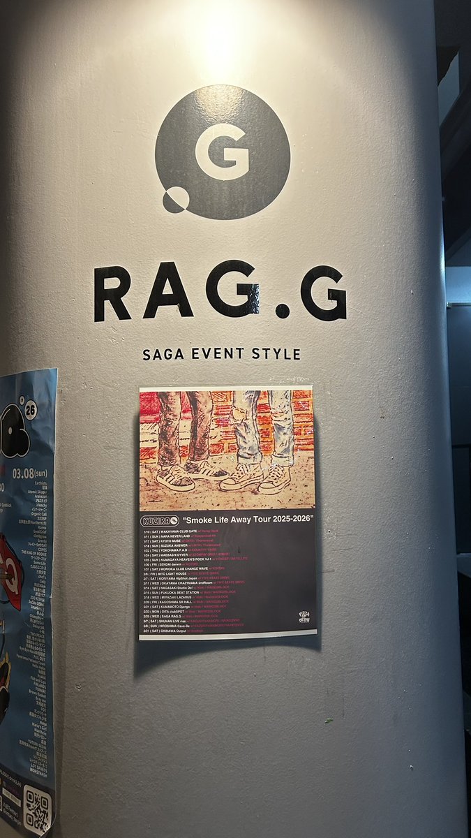 タナカ tweet media