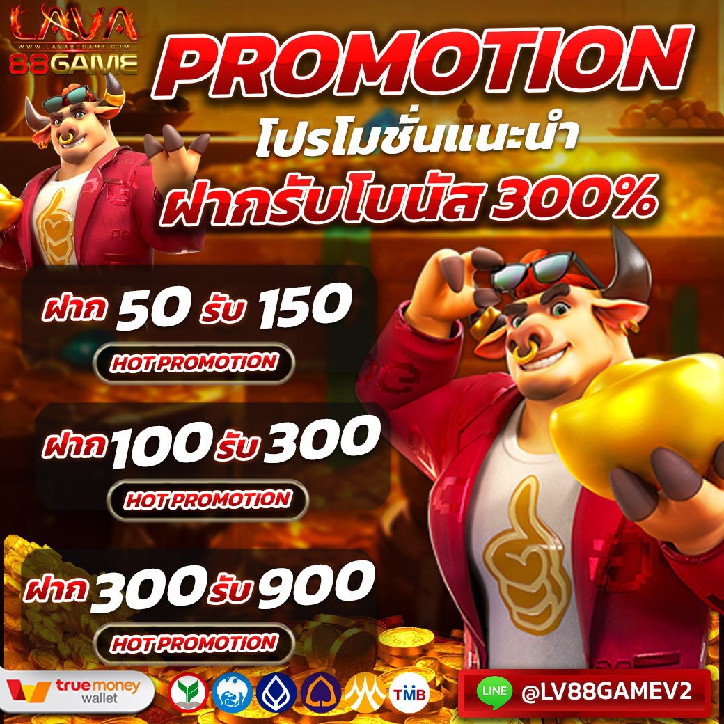 #เครดิตฟรี 50 ใหม่

♻️รีโพสต์99 💬 คอมเมนต์ "!
✅ กดติดตาม  รี

tinyurl.com/49hf8rkp