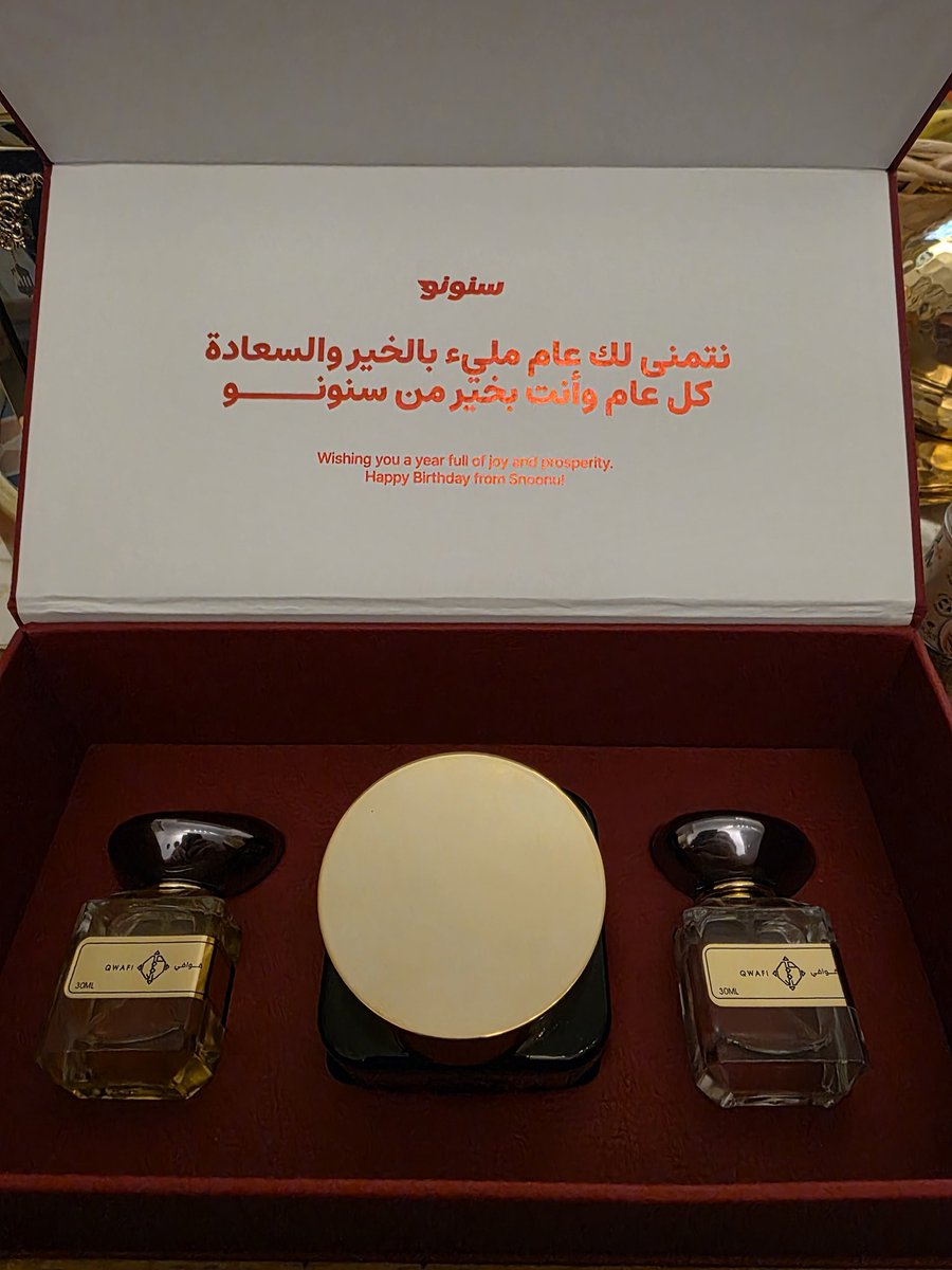 thewitcher2022's tweet photo. الصراحة ما في كلام يوصف شعوري لما تطبيق مثل @snoonu_qa يرسل لي هدية بمناسبة يوم ميلادي....لفتة جميلة وشكرا جزيلاً @snoonu_qa @halhjri14 https://t.co/CcUmWBvXmV