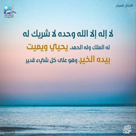 Aali9456's tweet photo. https://t.co/CfgOPXeZ4i