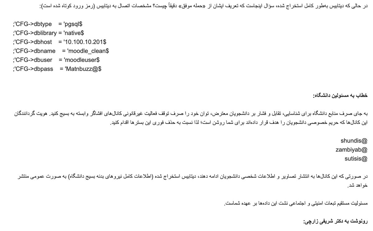 علی شریفی زارچی tweet media