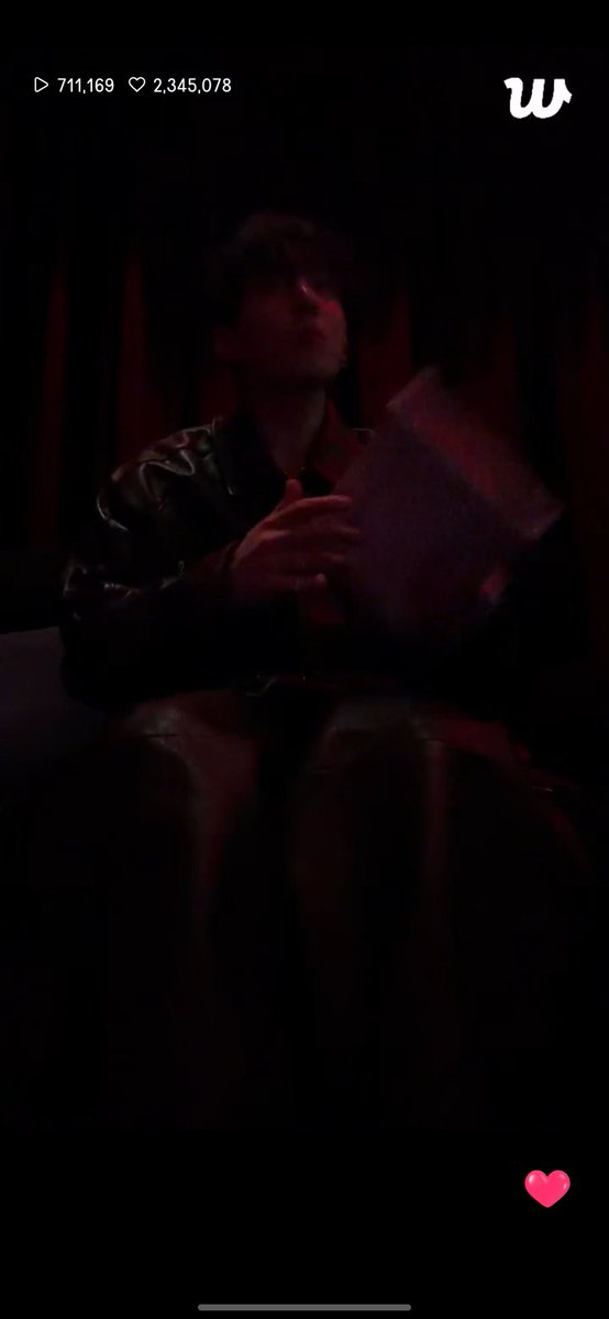 เริ่มแล้ว