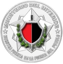#UltimaNoticia Nota informativa 

En horas de la mañana de este 25 de febrero de 2026, se detectó una lancha rápida infractora dentro de las aguas territoriales cubanas con matrícula de la Florida, Estados Unidos, con folio FL7726SH, que se aproximó a una 1 milla náutica al