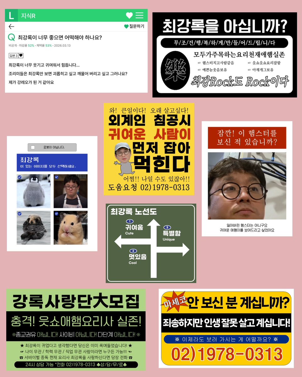 …을‎.ᐟ tweet media