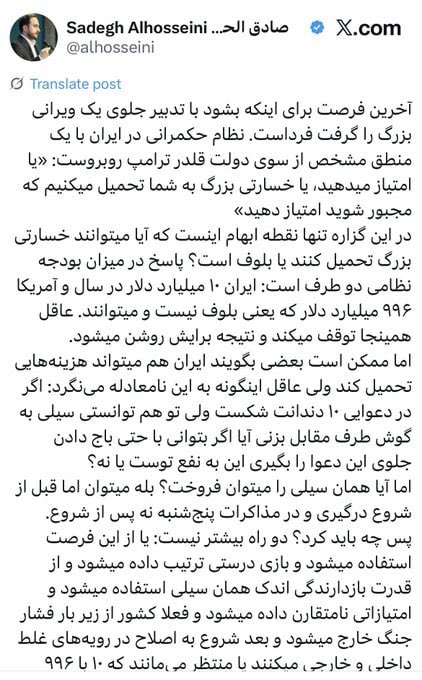 سلمان معمار 💙 tweet media