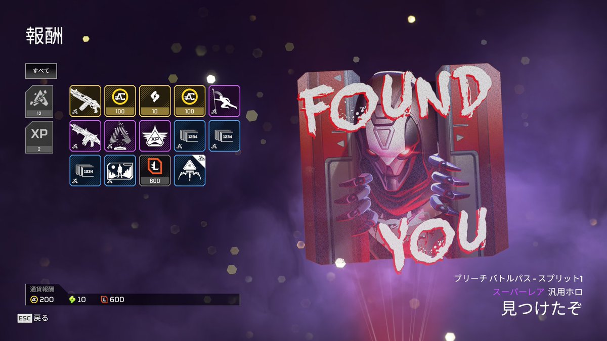 サクニャンページ 今宵もありがとうございます あとちょっとでダイヤ 今日はカロリー消費