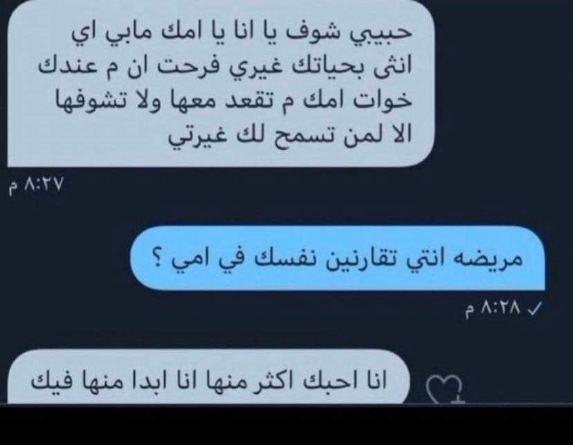 ريوف tweet media