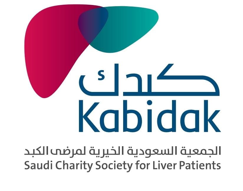 اتمنى مِن كل مَن هو ضمن دائرة المؤثرين في خدمة المجتمع أن يوظف ولو جزءاً بسيطاً من تأثيره للعمل في مجال خدمة مرضى #الكبد ونشرثقافة التبرع بجزء من الكبد ويكون ذلك جزءاً أساسياً من برنامجه
الخيري ورسالته نحوالمجتمع
#كبدك