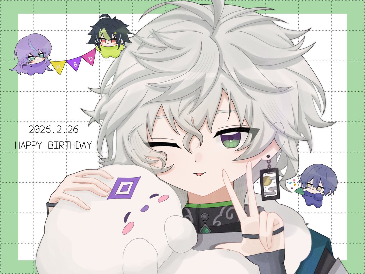 #叢雲カゲツ誕生日2026 #叢雲掲示板 
おめでとうございます🎂  ̖́-