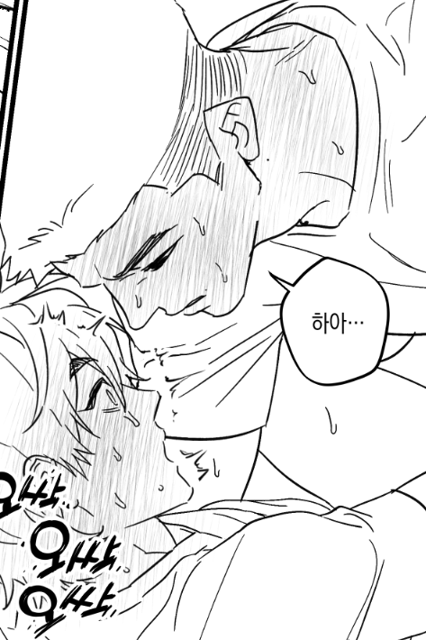 아무얘기나하는 계정 tweet media