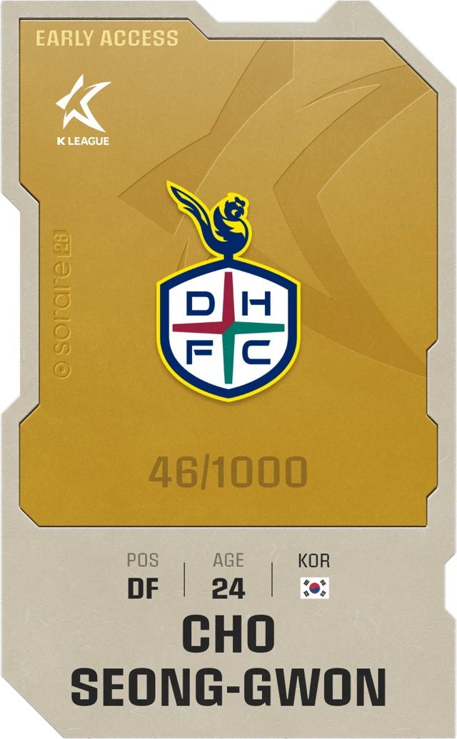 🎉Giveaway🎉

To Celebrate that start of K-League this weekend we are giving away a limited Jo Seong-Kwon🤯

Daejeon Citizen are hotly tipped to perform this season.🔥

To enter

1⃣Follow <a href="/yorkiewill/">yorkiewill</a> 
2⃣Tag a friend
3⃣Like &amp; Repost this tweet.

Draw will be tomorrow evening⌛️